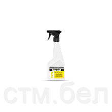 Ceresit CT99 грунтовка противогрибковая концентрат 0,5л