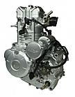 Двигатель Lifan 177MM-P, фото 6