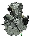 Двигатель Lifan 177MM-P, фото 8