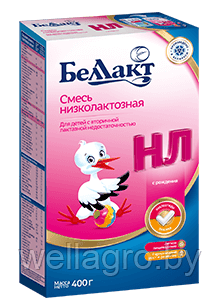 Смесь сухая молочная низколактозная для питания детей раннего возраста «Беллакт НЛ»,400гр., фото 2