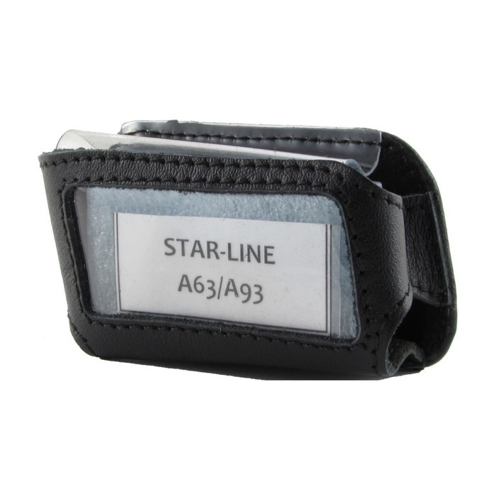 Чехол для брелка StarLine A63/A93/A66/A96 (кожаный)