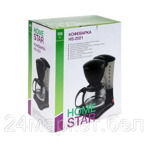 Капельная кофеварка HomeStar HS-2021 (черный), фото 2