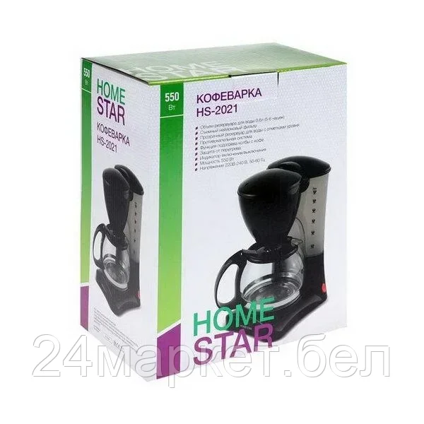 Капельная кофеварка HomeStar HS-2021 (черный) - фото 2 - id-p163175853