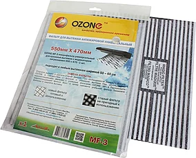 Жироулавливающий фильтр Ozone MF-3, фото 3