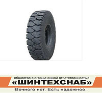 Автошина 7.00-12 Nortec FT-215 (покрышка+камера)