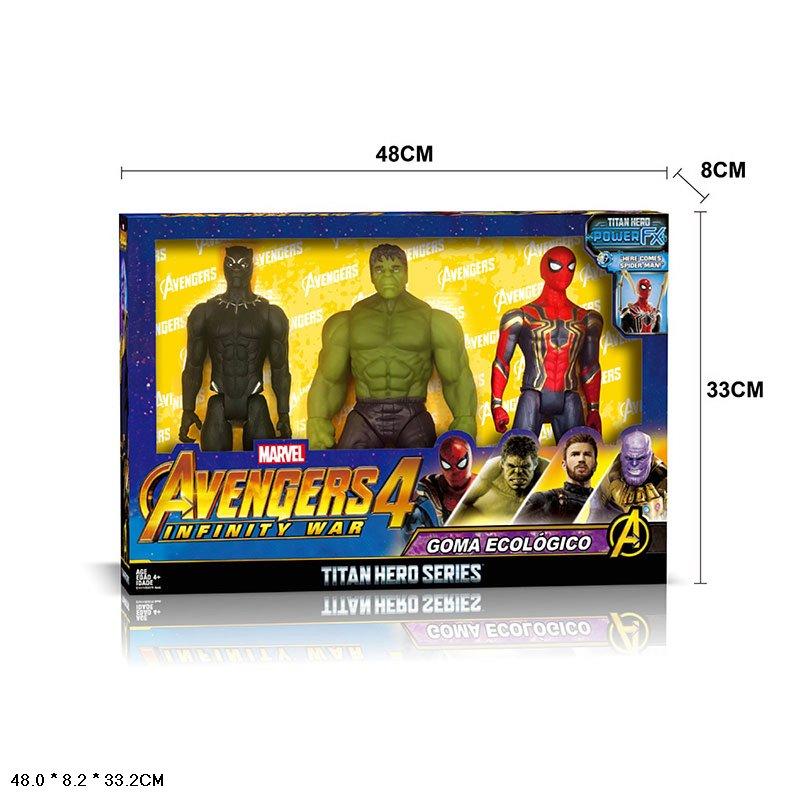 Набор героев MARVEL (фигурок Avengers 4)