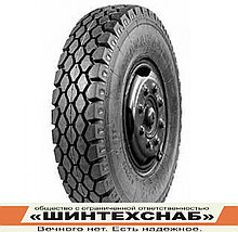 Автошина 9.00R20 И-Н142Б н.с.14 (АЛТАЙШИНА) (покрышка+камера)