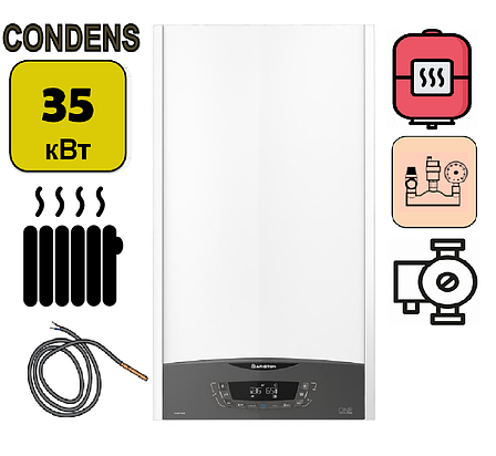 Конденсационный газовый котел Ariston CLAS ONE SYSTEM 35 RDC (одноконтурный), фото 2