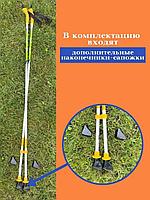 Палки для скандинавской ходьбы,115см, фото 1