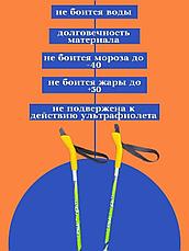 Палки для скандинавской ходьбы,120см, фото 2