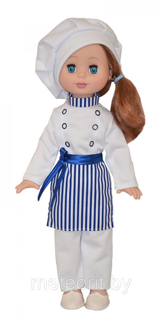 Куклы по профессиям Лариса повар (36 см) - фото 1 - id-p90068940