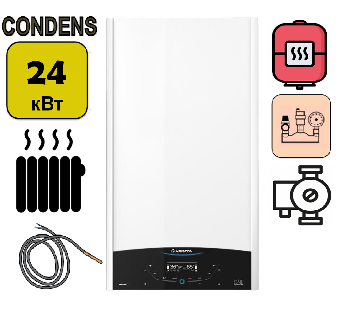 Конденсационный газовый котел Ariston GENUS ONE SYSTEM 24 (одноконтурный)