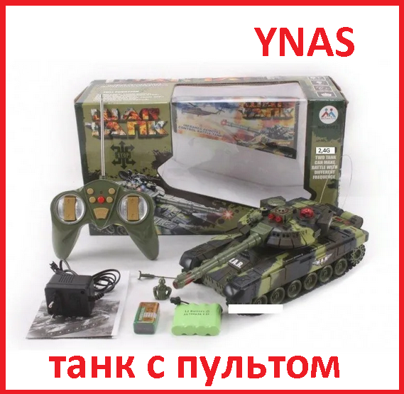 Детский радиоуправляемый танк арт. 9995 игрушка, на р\у (радиоупралении) игрушечный танковый бой