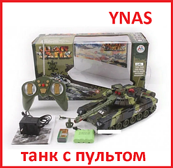 Детский радиоуправляемый танк арт. 9995 игрушка, на р\у (радиоупралении) игрушечный танковый бой