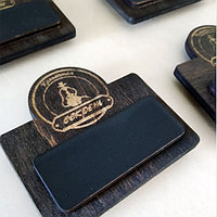 Магнитный деревянный бейдж с логотипом №2