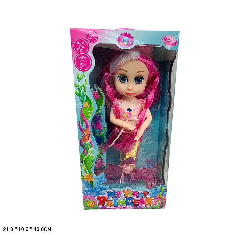 Кукла Русалочка - My First Princess со светом и звуком