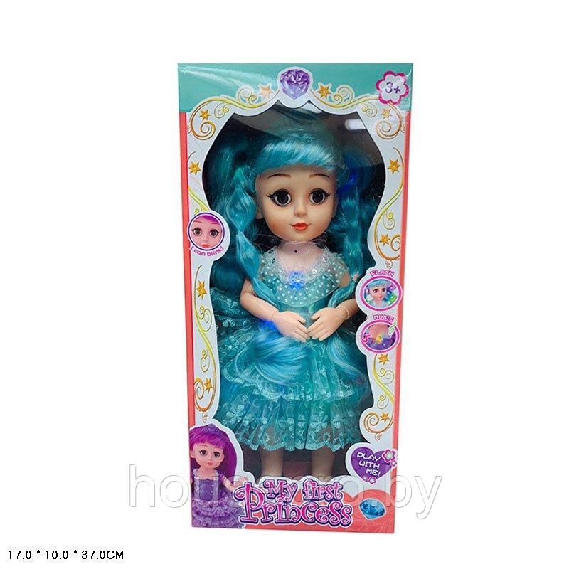 Кукла My First Princess со  светом и звуком