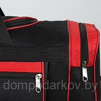 Сумка спортивная, 3 отдела на молниях, наружный карман, длинный ремень, цвет чёрный/красный, фото 3