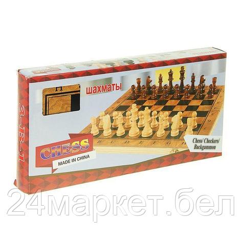 НАБОР 3 В 1 ШАХМАТЫ, ШАШКИ, НАРДЫ,3029, фото 2