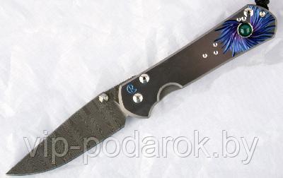 Нож Lg. Sebenza 21 Unique Graphics Ladder Damascus Agate Cabochon - фото 1 - id-p164515463