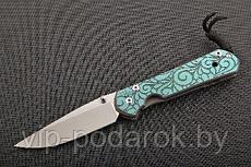 Нож Large Sebenza 21 Computer Generated Graphic "Paisley"