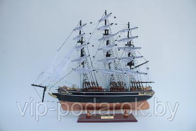 Модель парусника Cutty Sark, США TS-0022-SE-70 - фото 1 - id-p164516972