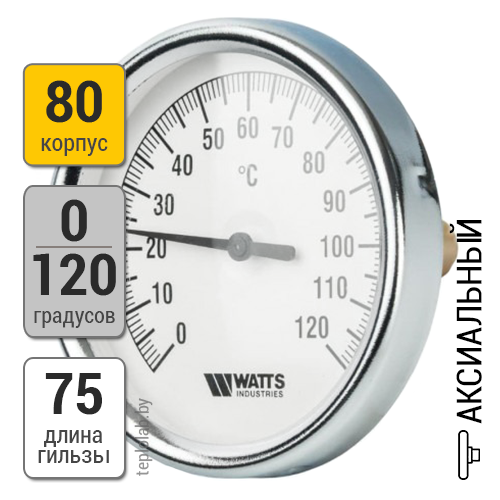 Watts F+R801(T) 80/75, 1/2" термометр аксиальный