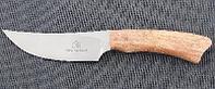 Туристический охотничий нож с фиксированным клинком Arno Bernard Springbok 10.1 см AB/Springbok SPALTED MAPL