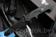 Складной нож Extrema Ratio Glauca B1 11 см EX/133GLAUCA B1