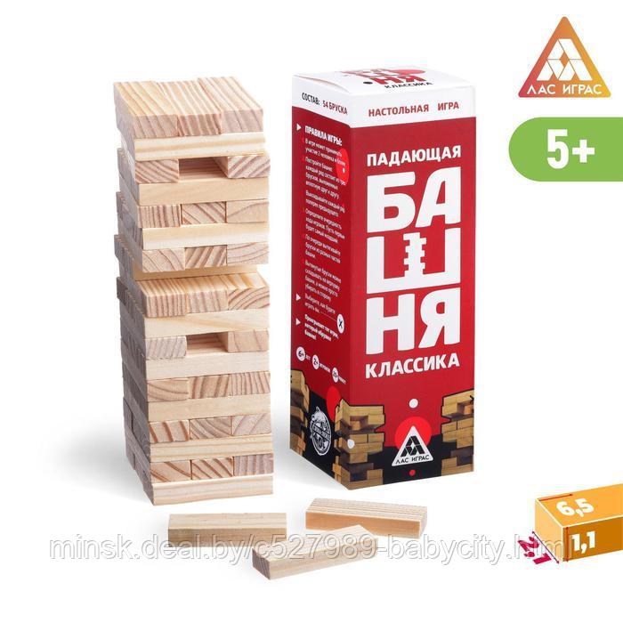Падающая башня "Классика"