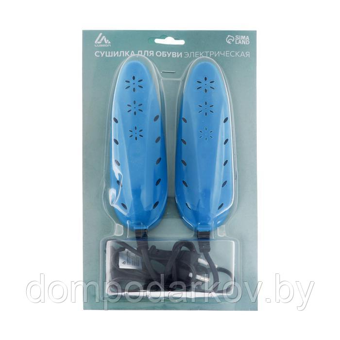 Сушилка для обуви LuazON LSO-13, 17 см, 12 Вт, индикатор, синяя - фото 4 - id-p164520882