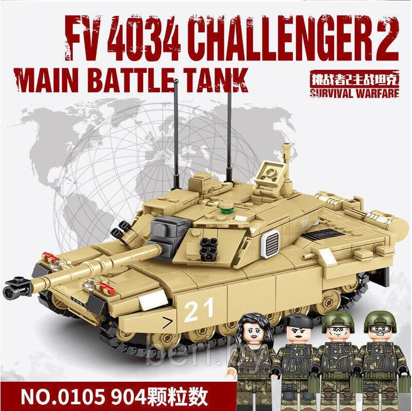 T-105 Конструктор Танк Challenger 2 FV 4034, аналог Лего Техник (LEGO Technic), 904 детали - фото 6 - id-p158036315