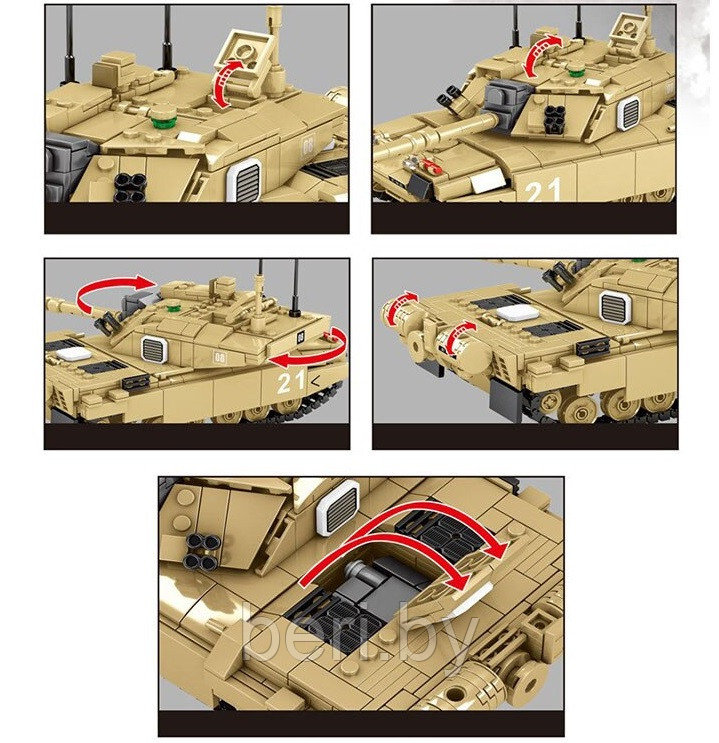 T-105 Конструктор Танк Challenger 2 FV 4034, аналог Лего Техник (LEGO Technic), 904 детали - фото 7 - id-p158036315
