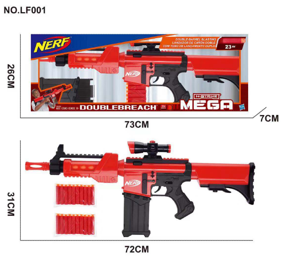 Бластер NERF c мягкими пульками, пули с присосками.