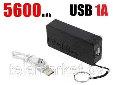 Аккумулятор внешний (Powerbank) 5600mah SiPL