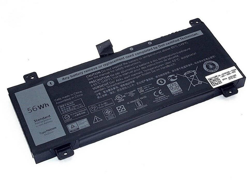 Аккумулятор (батарея) для ноутбука Dell Inspiron 14 7466 (63K70) 15.2V 3500mAh