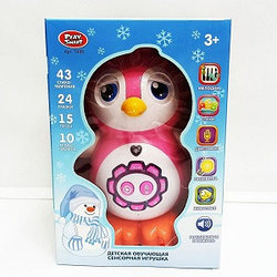 Детская интерактивная игрушка Пингвин сказочник арт.7498 сказки для детей