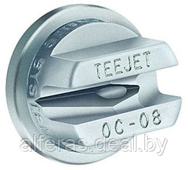 TeeJet® удаленные распылительные наконечники