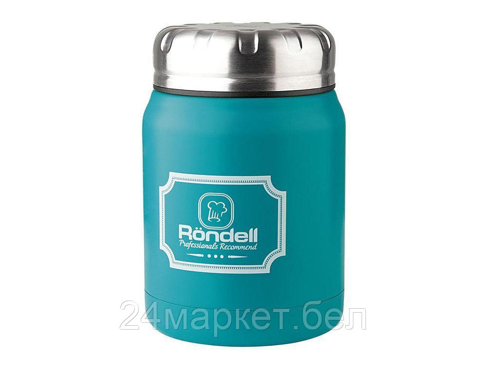 Термос для еды Rondell RDS-944 0.5л (бирюзовый) - фото 1 - id-p164526860