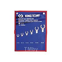 Набор разрезных ключей KING TONY 8-22 мм, чехол из теторона, 6 предметов 1306MRN