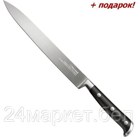 Кухоннные ножиRD-320 Нож разделочный 20 см Langsax Rondell, фото 2