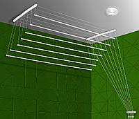 Сушилка для белья Comfort Alumin потолочная 7 стержней алюминий 240 см