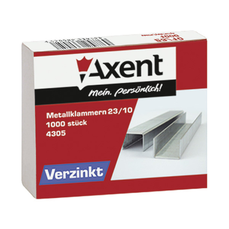 Скобы для степлеров Axent 4305