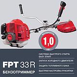 Бензотриммер Fubag FPT 43R [38711], фото 2
