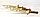 Сувенирный деревянный штык - нож(принтованный), ручная работа(Беларусь), фото 3