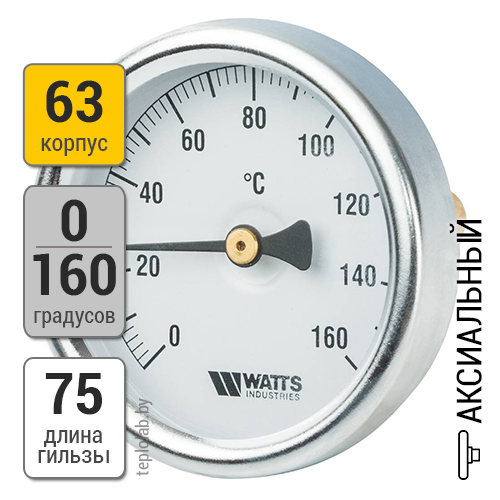 Watts F+R801(T) 63/75, 1/2" термометр аксиальный