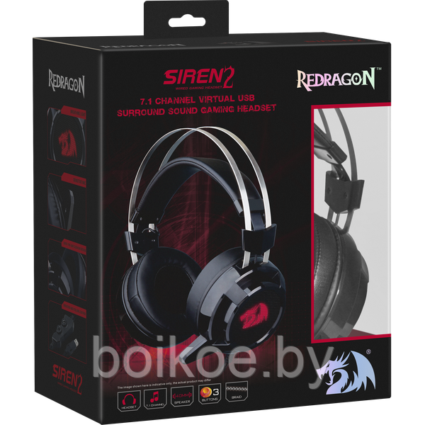 Игровая гарнитура Redragon Siren 2 (объемный звук 7.1, вибрация) - фото 7 - id-p106868484