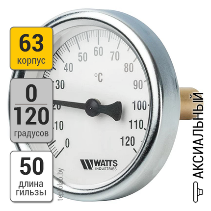 Watts F+R801(T) 63/50, 1/2" термометр аксиальный с уплотнением, фото 2