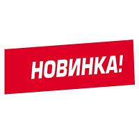 Тонер EPG-75 от компании IMEX