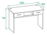 Письменный стол КСТ-107.1 (Белый) Сокол, фото 4